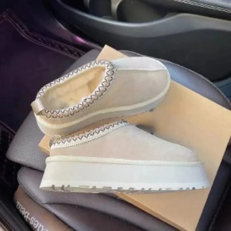 נעלי שלג עם סוליה עבה לנשים (משלוח חינם)