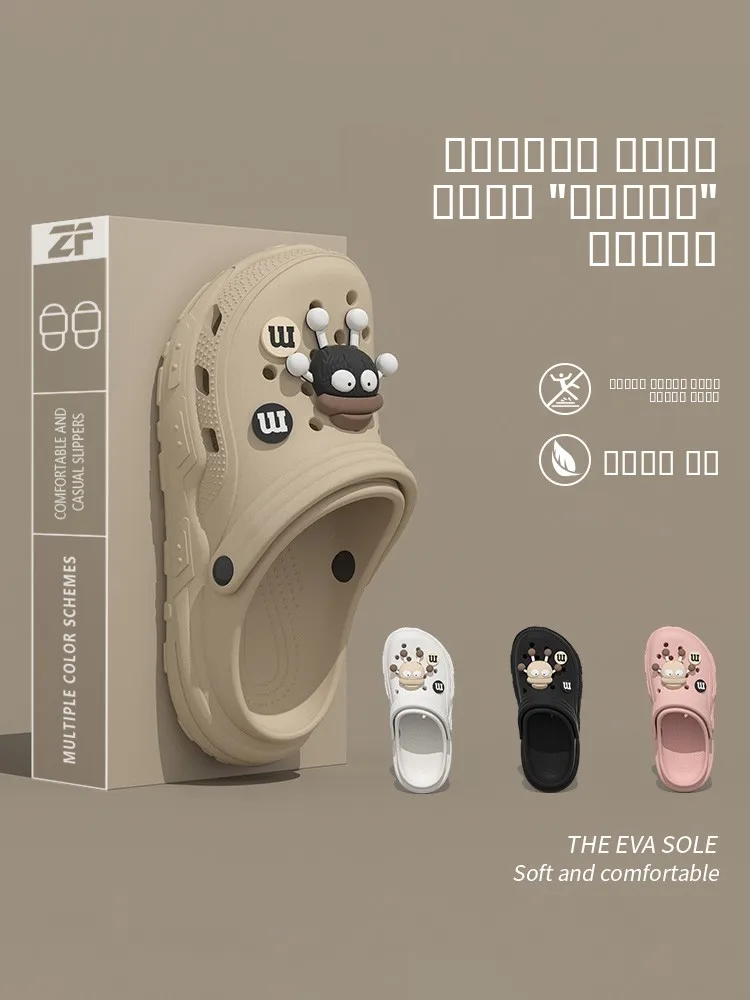 סנדלים בסגנון קרוקס עם תחתית עבה לנשים (משלוח חינם)